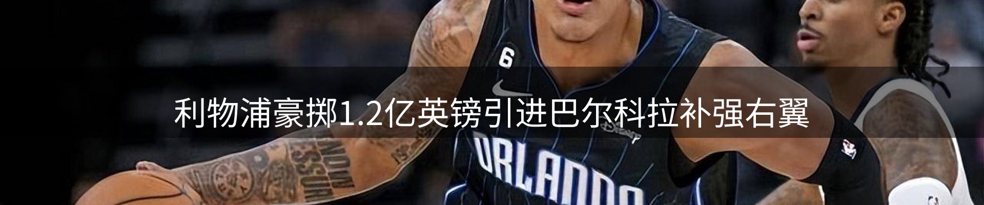 企业播报