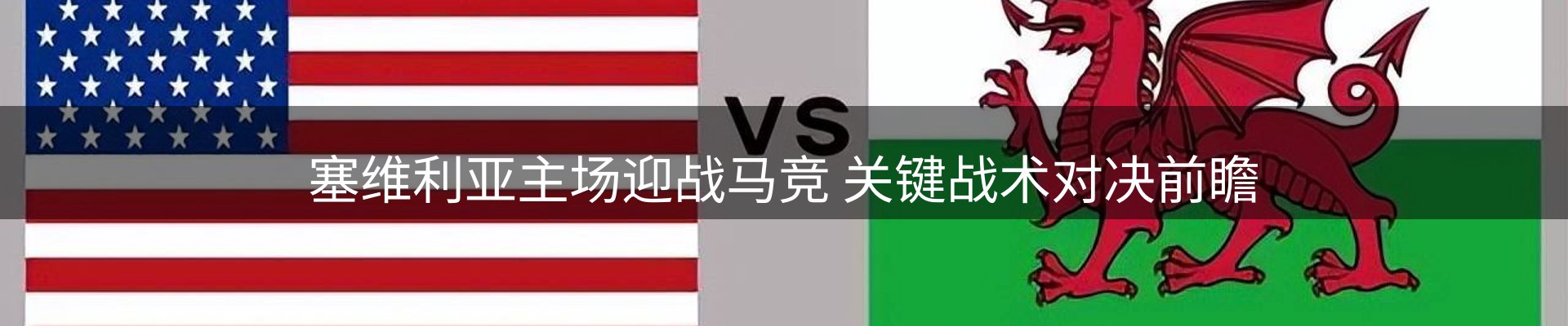 企业播报