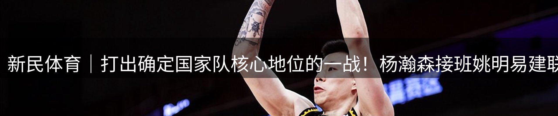 企业播报
