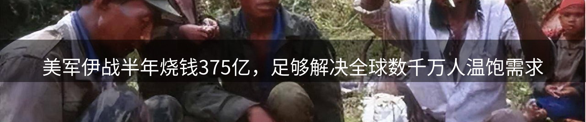 企业播报