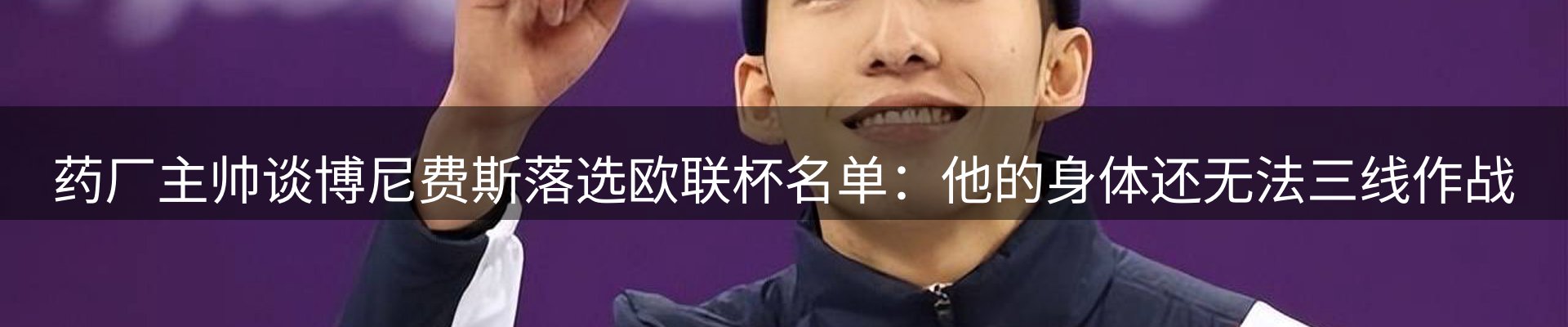 企业播报