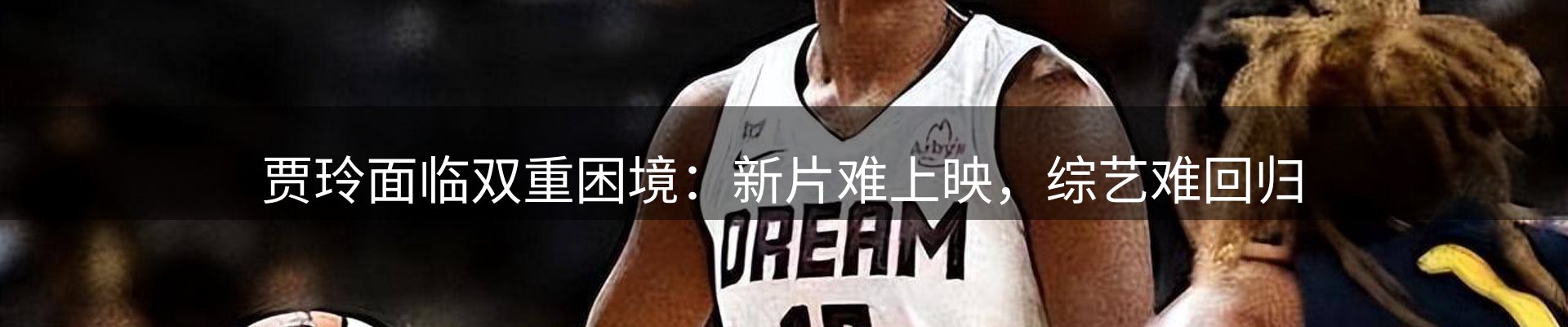 企业播报