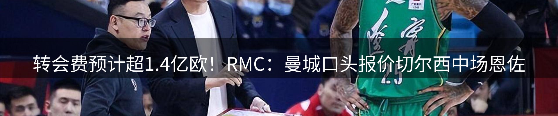 企业播报