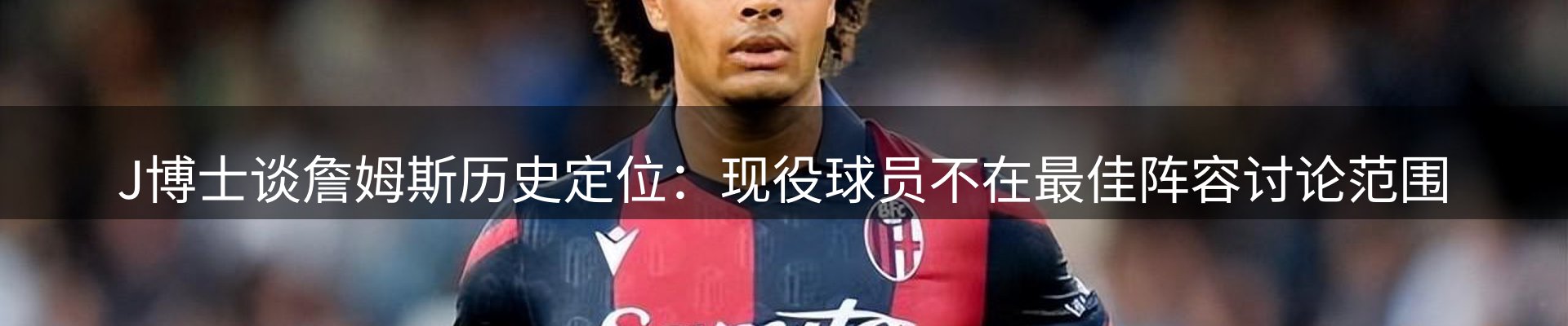 企业播报